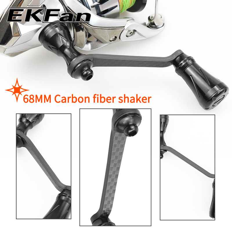 EKfan 68MM Carbon Fiber Spinni - Fishing Lure Spinner 评论和价格