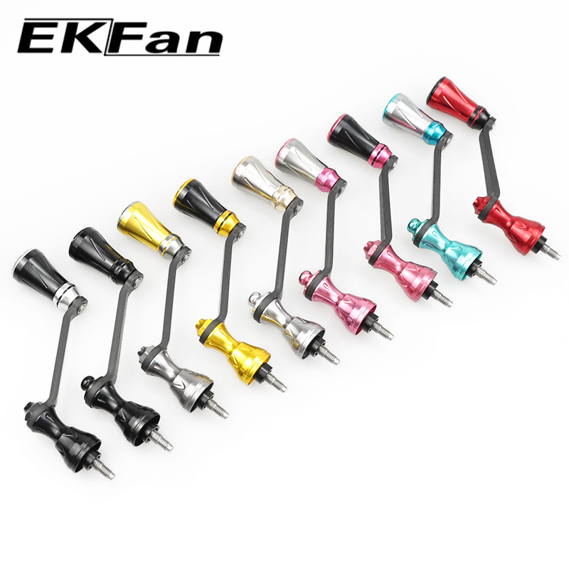 EKfan 68MM Carbon Fiber Spinni - Fishing Lure Spinner 评论和价格