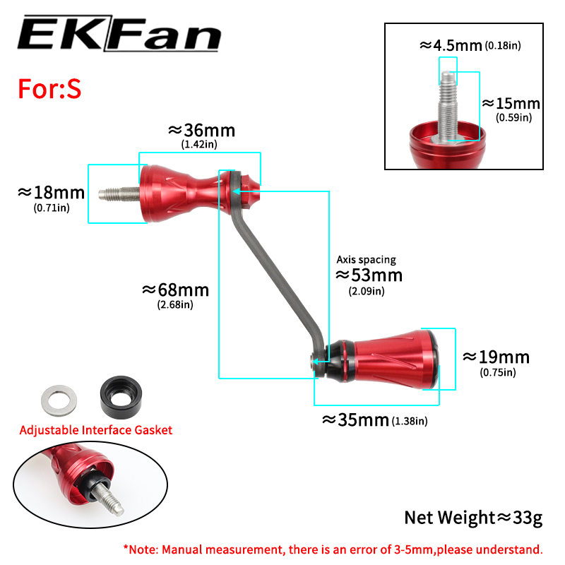 EKfan 68MM Carbon Fiber Spinni - Fishing Lure Spinner 评论和价格