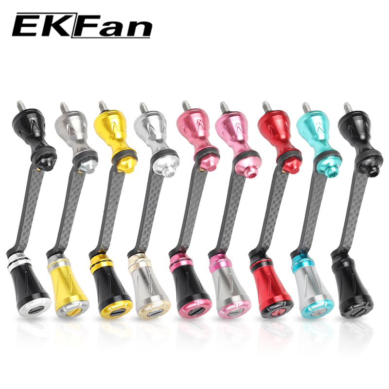EKfan 68MM Carbon Fiber Spinni - Fishing Lure Spinner 评论和价格