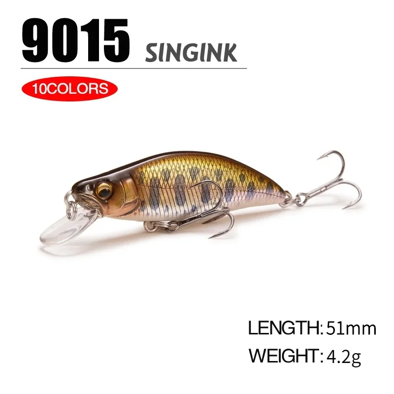 1pc Japan Design 51mm 4.2g Sin - Fishing Lure Crankbait 评论和价格