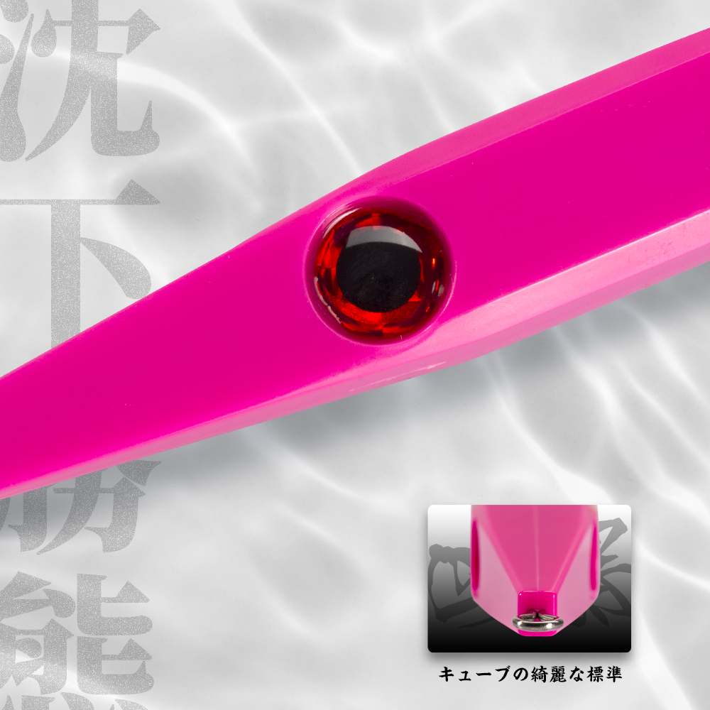 Hunthouse Heavy Sinking Pencil - Fishing Lure Buzzbait 评论和价格